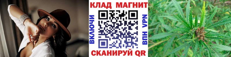 Наркошоп купить Каннабис  Cocaine  ГАШ  Амфетамин  Мефедрон  APVP  Каргополь