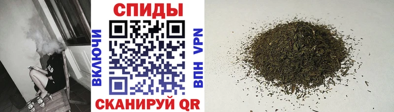 Купить где  Каргополь  БУТИРАТ BDO 33% 