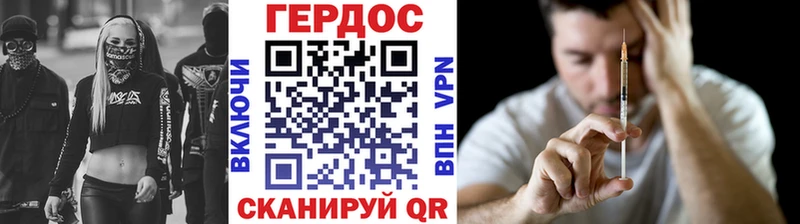 Купить где  Каргополь  Героин Афган 