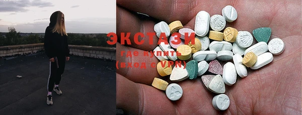 мефедрон VHQ Ельня