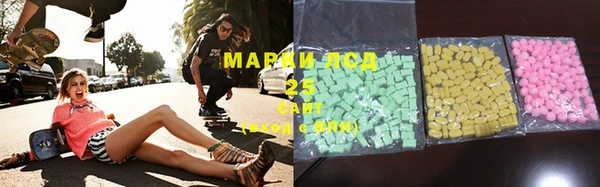 МДМА Елизово