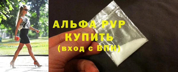 кокаин премиум Елабуга