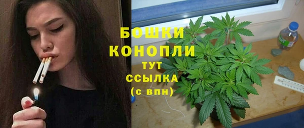 кокаин премиум Елабуга