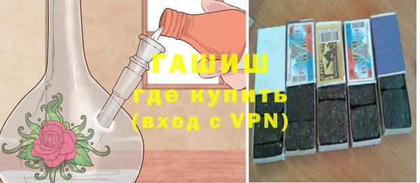 кокаин премиум Елабуга
