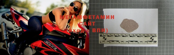 МДМА Елизово