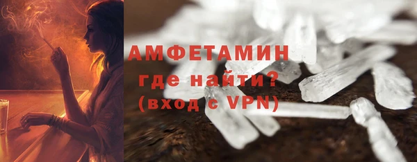 кокаин премиум Елабуга