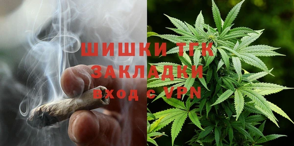 МДМА Елизово