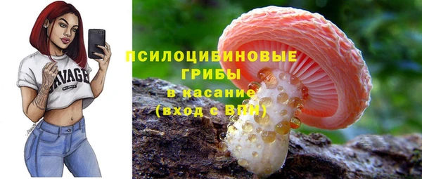 кокаин премиум Елабуга