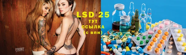 мефедрон VHQ Ельня