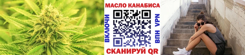 Купить закладки  Каргополь  Дистиллят ТГК гашишное масло 